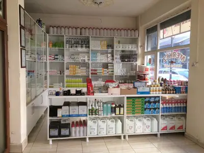 Elazığ Bölgesi Veteriner Hekimler Odası Başkanlığı