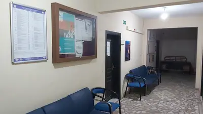 Tapu Müdürlüğü