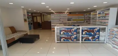 Derman Veteriner Kliniği
