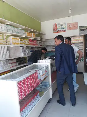 Serhat Veteriner