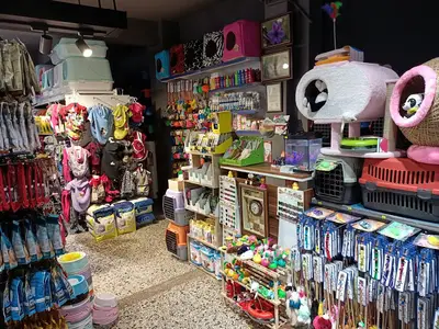 Arda Pet Shop
