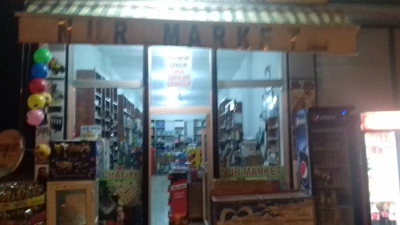 Nur Market foto 2