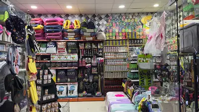 petciyizbiz