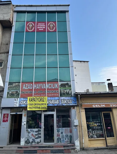 Ardahan Veteriner Hekimler Odası Başkanlığı foto 2