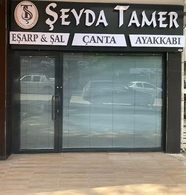 Simba Pet Store