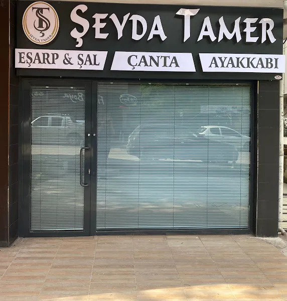 Simba Pet Store foto 1