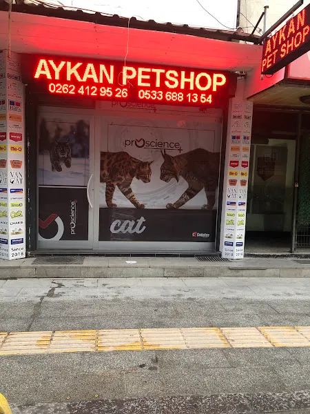 Era Petshop foto 2