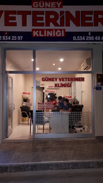Koca Veteriner foto 2