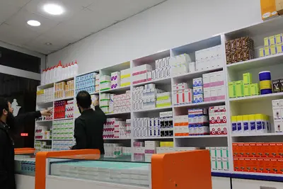 Uzman Veteriner Kliniği