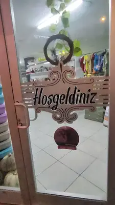 Petipet shop