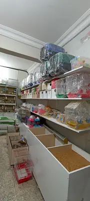 Tekin Akvaryum