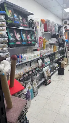 Erzurum şafak Petşhop
