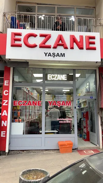 Deva Veteriner Kliniği foto 2