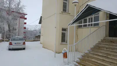 Afşin Meslek Eğitim Merkezi