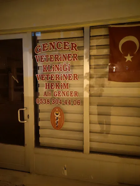 Gencer Veterinerlik foto 2