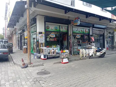 Mega PetShop