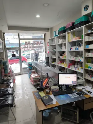 Öz Vet-pa Veteriner kliniği