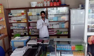 Kurt Veteriner Kliniği