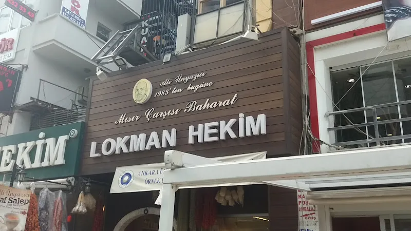 Selanik Pet Shop foto 1