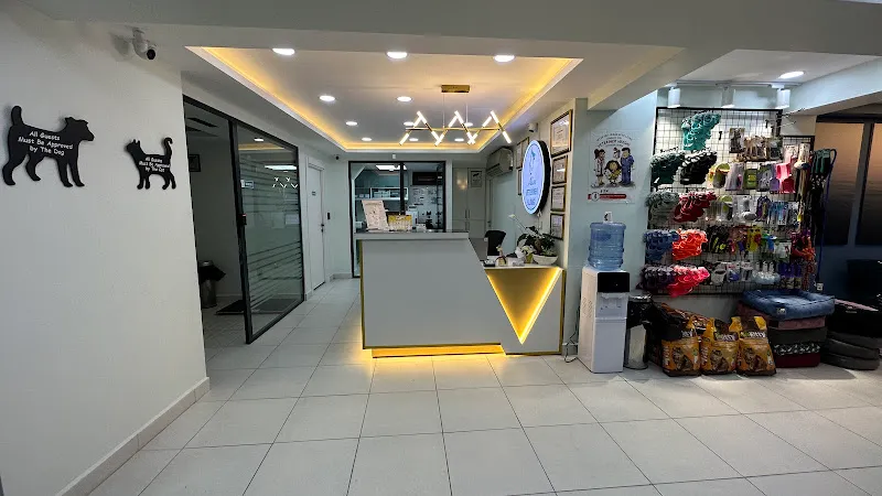 Aliss Veteriner Kliniği foto 1