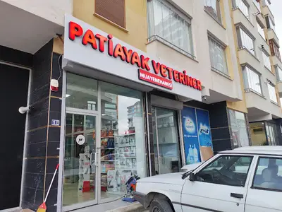 Patiayak Veteriner Kliniği