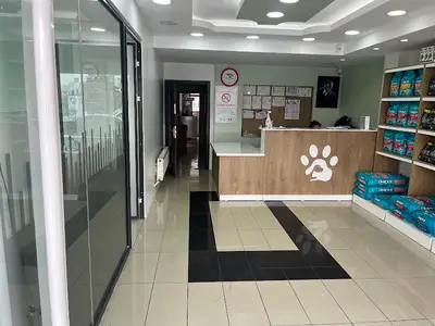 ERTU VETERİNER KLİNİĞİ