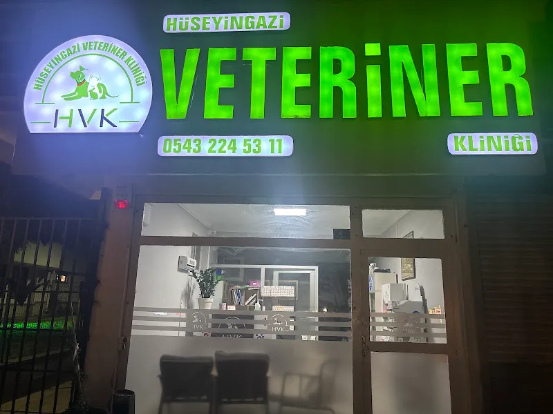 Hüseyingazi Pet Veteriner Kliniği foto 2