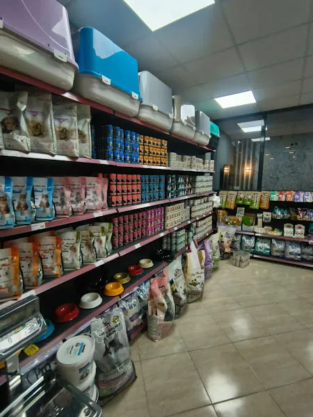 Bozkurt petshop foto 2