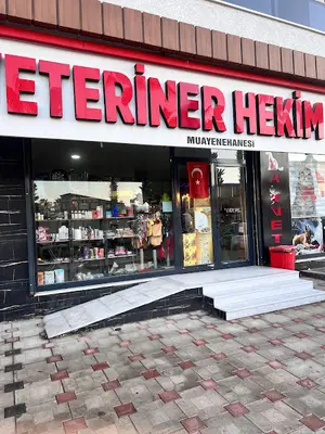 İskenderun Akvet Pet Veteriner Hekim Kliniği