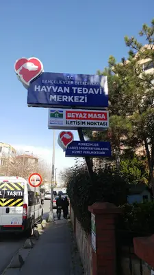 Sokak Hayvan Tedavi Merkezi (Bahçelievler Belediyesi)