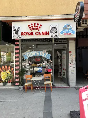 Tom's Petshop Bayrampaşa