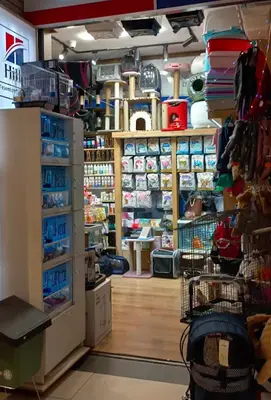 Petshop Olivium AVM