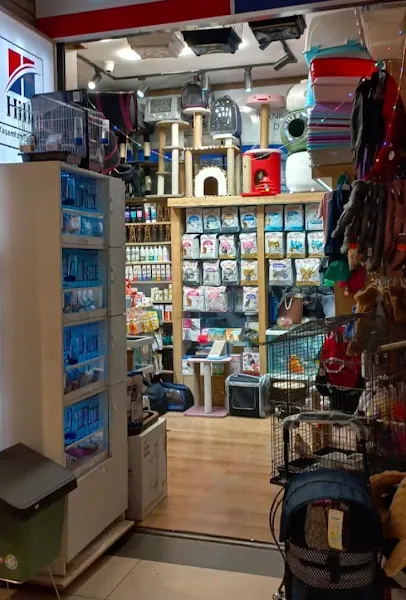 Petshop Olivium AVM foto 1