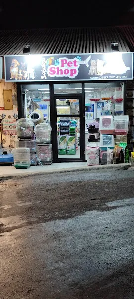 Soğuksu Petshop foto 2
