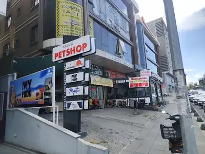 Poplus Petshop