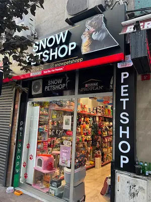 GÜZEL PETSHOP AND KUAFÖR