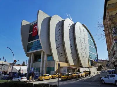 Adnan Menderes Kültür Merkezi