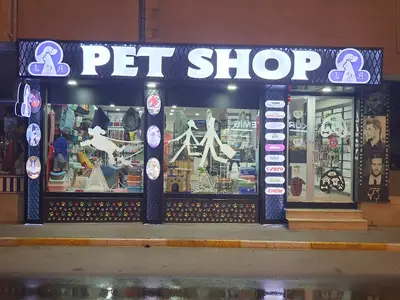 Lda Petshop