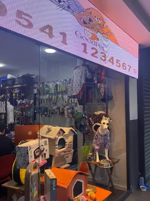 GoodPet Petshop