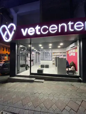 Vet Center Veteriner Kliniği Tıp Merkezi