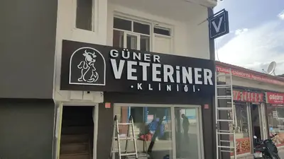 GÜNER VETERİNER KLİNİĞİ