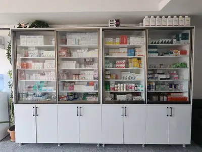 Yakın Veteriner Kliniği