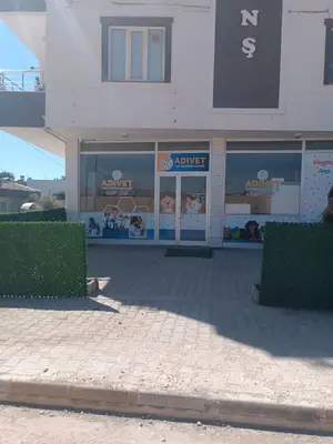 Adıvet Veteriner Kliniği
