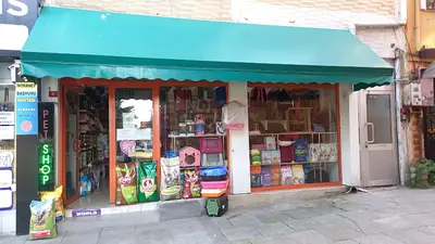 Atlantis Pet Shop