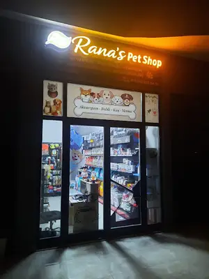 Rana's Petshop