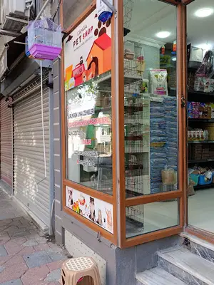 Cangapetshop
