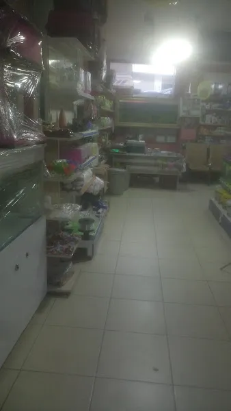 DOĞAN AKVARYUM PET ÜRÜNLERİ foto 2