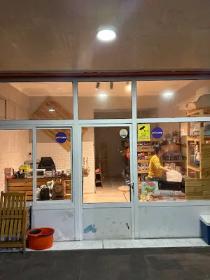 M&D PETSHOP - MENDERES PET SHOP