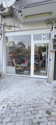 Mars Akvaryum