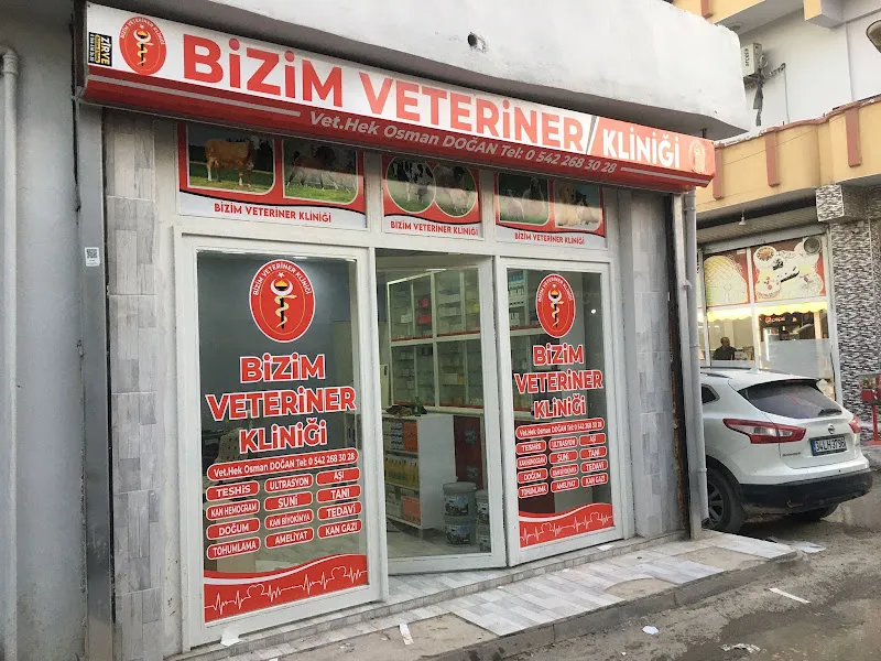Bizim veteriner kliniği foto 1
